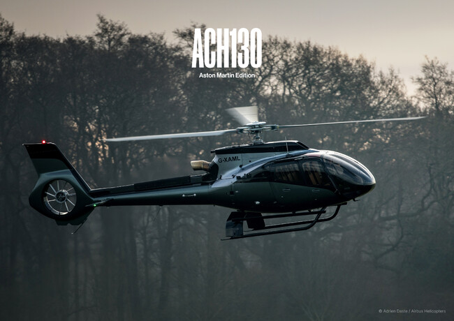 NOT A GARAGE、日本初上陸ヘリコプター「AIRBUS ACH130 Aston Martin Edition」を販売開始