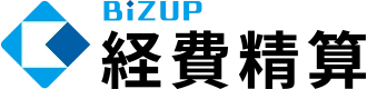 クラウド型経費精算システム「BIZUP経費精算」サービス開始　 Moneytree LINKとの連携で入力作業を大幅削減