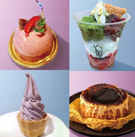 【そごう横浜店 初開催】スイーツ博覧会