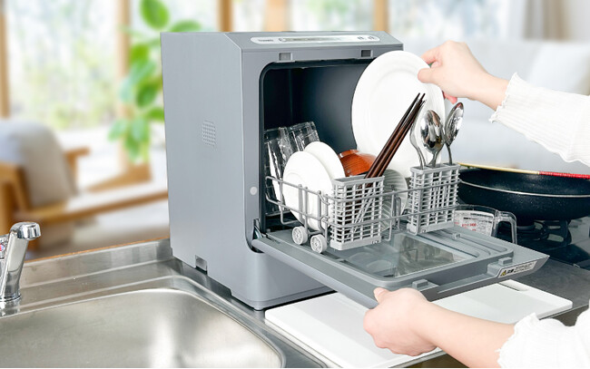 食洗機を「見た目」でも選ぶ時代に　洗浄力が高く一人暮らしでも置けるサイズの『タンク式食洗機「ラクアmini color」』を発売