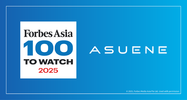 アスエネ、「Forbes Asia100 To Watch 2025」に日本のEnergy & Green Tech領域の企業として選出