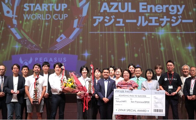 スタートアップワールドカップ2025東北予選：見事、サンフランシスコでの世界決勝戦への切符を手に入れたのは、AZUL Energy株式会社！
