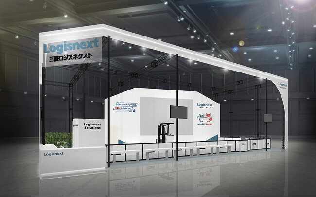 「国際物流総合展2025第4回INNOVATION EXPO」に出展