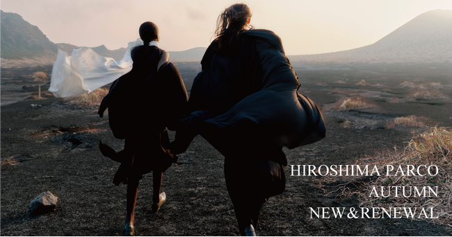 広島PARCO 2025年秋NEW&RENEWAL 7店舗OPEN