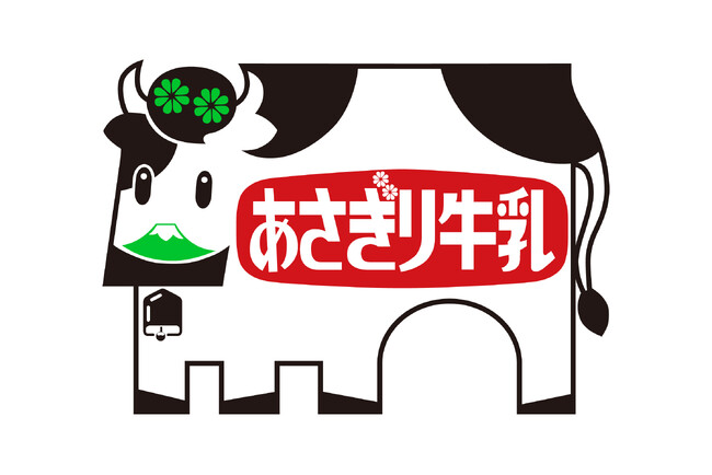 【神奈川初 5カ月ロングラン出店】あさぎり牛乳が横浜ジョイナス「ダイヤキッチン」に初登場！秋・冬・新年を通じて楽しめる、人気ミルクスイーツが勢ぞろい