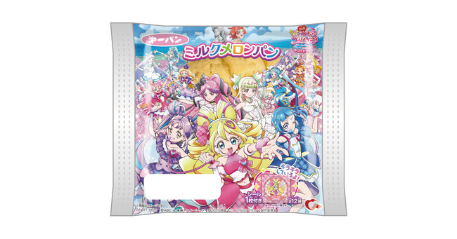 『映画キミとアイドルプリキュア♪ お待たせ！キミに届けるキラッキライブ！』の限定パッケージで「プリキュア ミルクメロンパン」を9月1日（月）より発売
