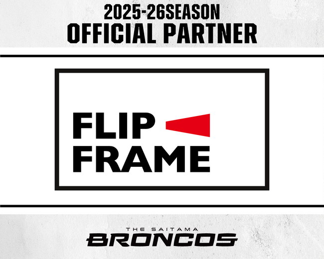 株式会社FLIP FRAMEとの2025-26シーズンパートナー契約締結のお知らせ