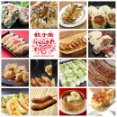 出店舗情報