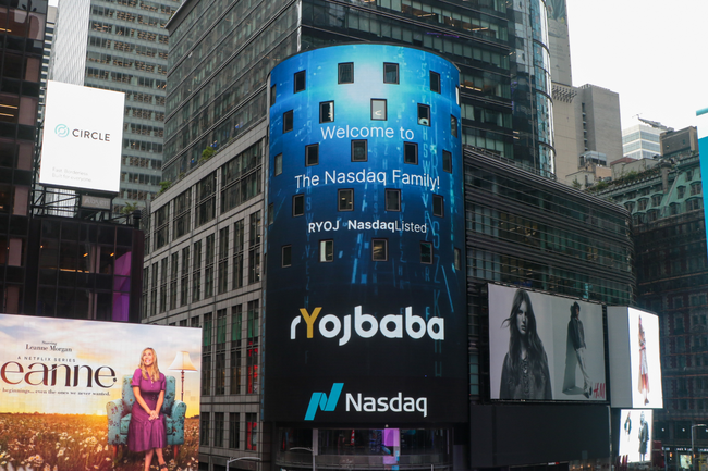 【整骨院初※】堺整骨院グループの母体である株式会社rYojbabaが米国NASDAQ上場！
