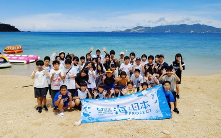 アユでつながる岐阜と沖縄川と海からひも解くつながり～岐阜と沖縄の未来への約束～「沖縄編」を開催しました！