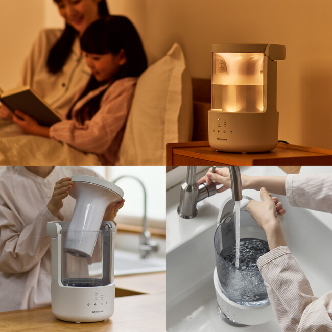 洗いやすく寝室などプライベート空間で使いやすい、くつろぎの加湿器「MIST 250（ミスト 250）」発売