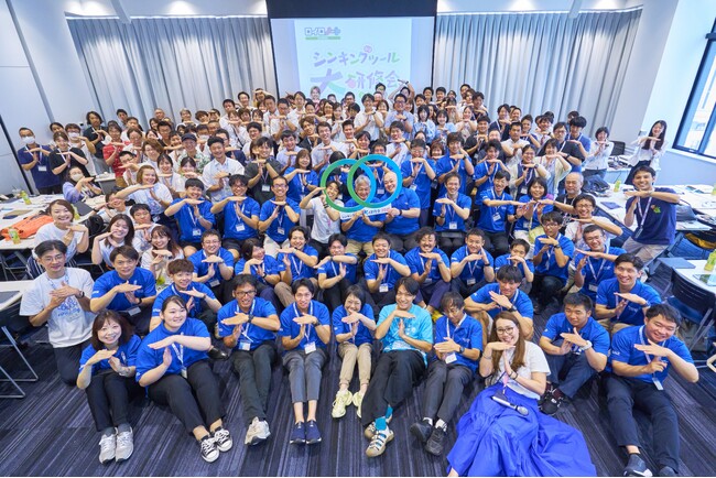【開催レポート】「シンキングツール大研修会2025」500名の教員が学んだ「考える力」を引き出す授業づくりとは