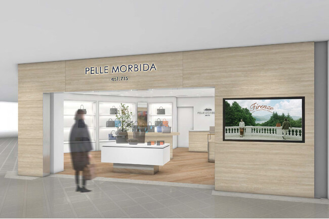 PELLE MORBIDA 横浜ランドマークタワー店が9月26日(金)、ランドマークプラザ2階へ移転・リニューアルオープン