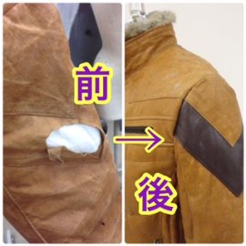 革ジャンの破れをオシャレにリメイク