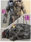 革コートを革ボストンバッグに