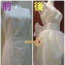ウエディングドレスをオシャレに今風リメイク