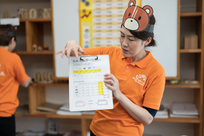 NISA対象を18歳未満にも拡大検討へ 物価高、キャッシュレス、将来への不安を受け、幼少期のマネー教育ニーズ増