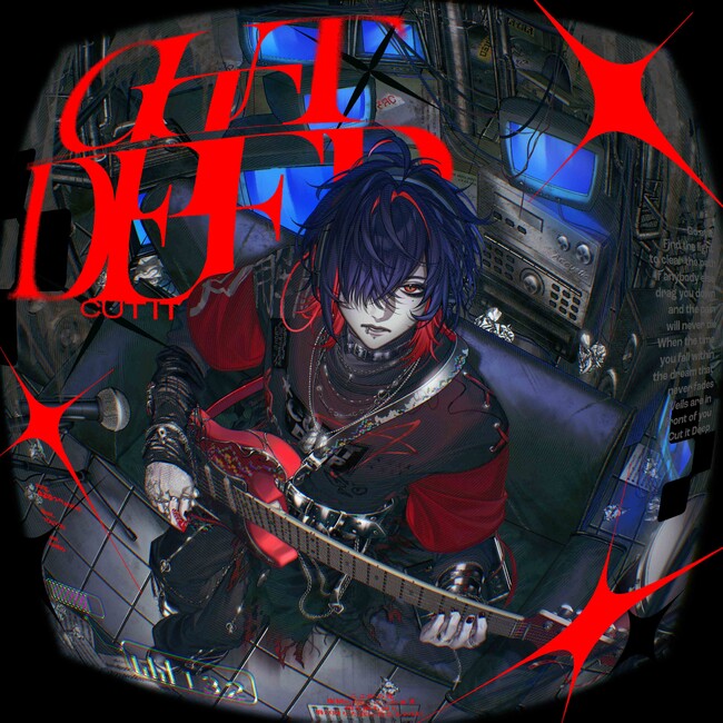 “ゆよゆっぺ”と”neko”による約15年ぶりの共作「Cut it deep」配信＆MV公開！