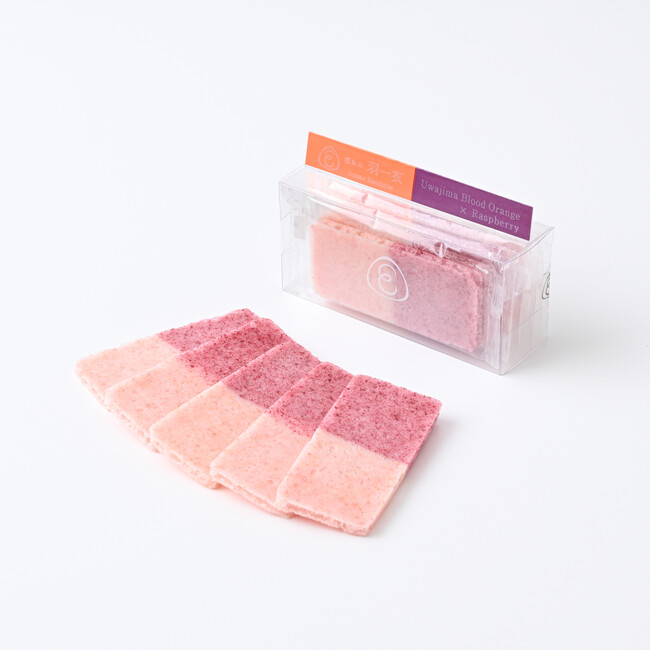 【期間限定】秋に彩りを添える“ハロウィンカラー”の美味しさ！