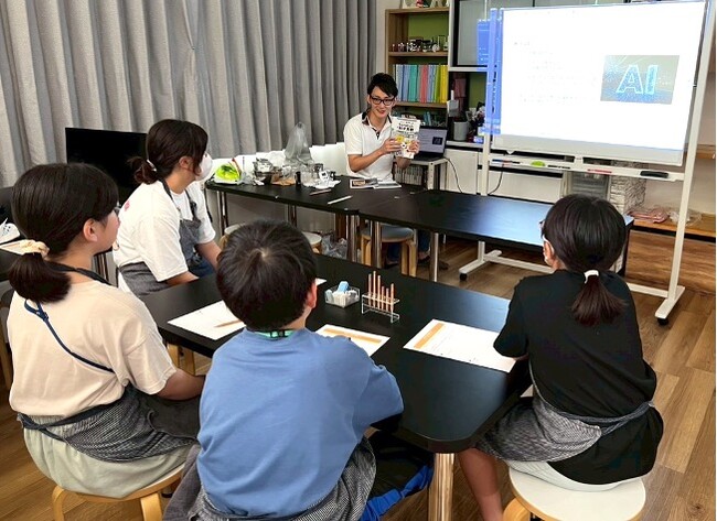 夏休みにAIと一緒に自分だけのレシピでお菓子作り体験!
