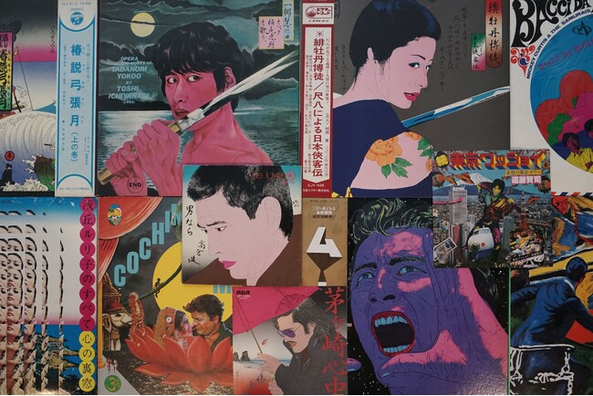【代官山 蔦屋書店】「横尾忠則のレコードジャケットの世界　― アートピースとして出会う展示販売会 ―」を9/15(月・祝)より開催