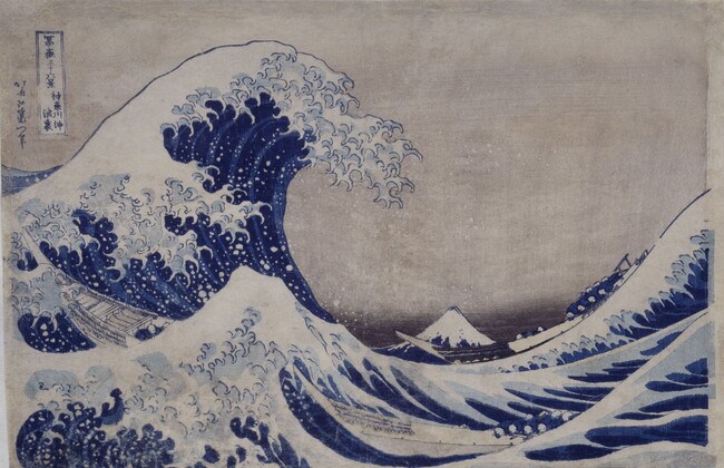 和泉市久保惣記念美術館「特別展　Over The Waves　-南蛮・万博・ジャポニスム-」