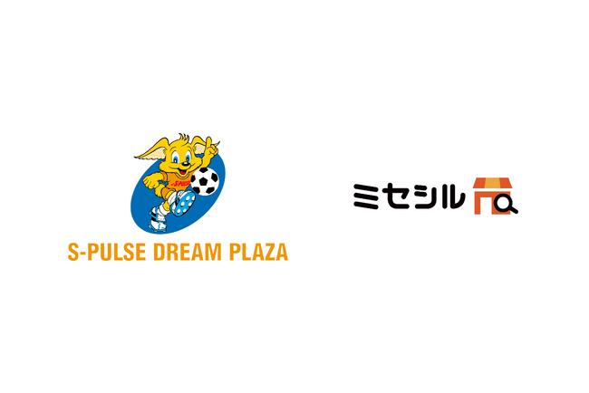 エスパルスドリームプラザ、人流分析AI SaaS「ミセシル」を導入