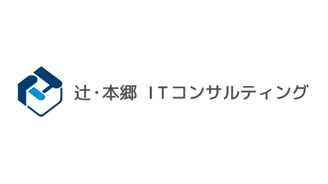 ホームページリニューアルのお知らせ