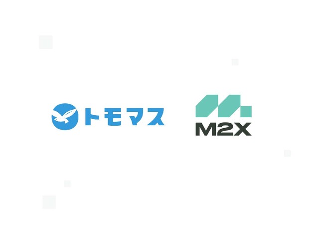 株式会社友桝飲料、木曽開田工場でM2Xを導入 ― 累計3工場目