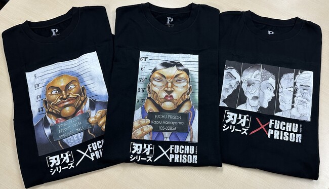 「刃牙」シリーズ×府中刑務所コラボTシャツの第2弾が発売決定!