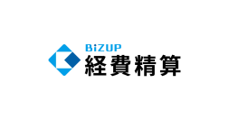 クラウド型経費精算システム「BIZUP経費精算」サービス開始　Moneytree LINKとの連携で入力作業を大幅削減
