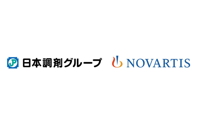 日本調剤グループとノバルティス、慢性骨髄性白血病治療効果とQOLの向上を目指した共同プロジェクトを開始