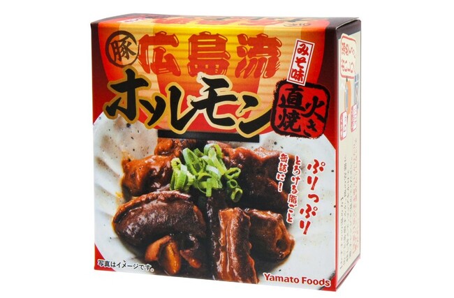 広島で親しまれるピリッと旨辛のホルモン焼きが缶詰に!『広島流ホルモン焼き』9月2日新発売。
