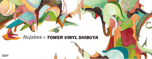 NujabesのオフィシャルPOP UPがTOWER VINYL SHIBUYAで9/2(火)スタート！