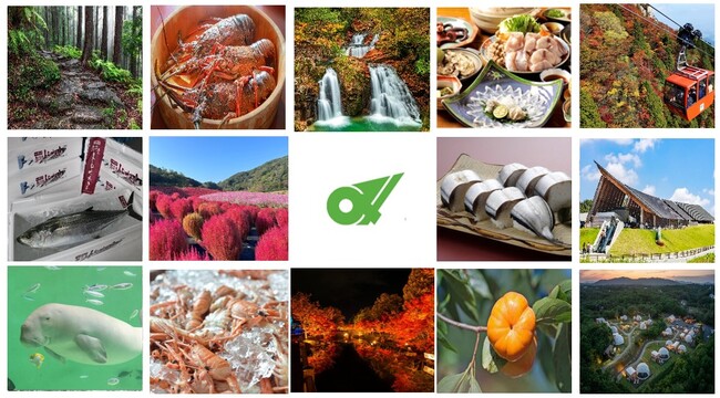 絶景紅葉スポットや食欲の秋に味わいたいグルメが満載！行楽シーズンに楽しみたい！三重の秋情報