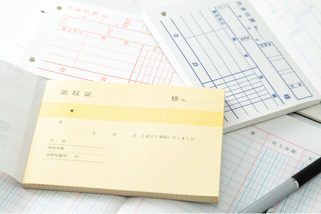 印刷・デザイン業者向け新サービス「伝票プロ」サービス開始！ご注文金額から5%還元で印刷業をサポート！オンライン編集サービス『ウェブでカンタン編集！領収書の作成と印刷』もリニューアル！
