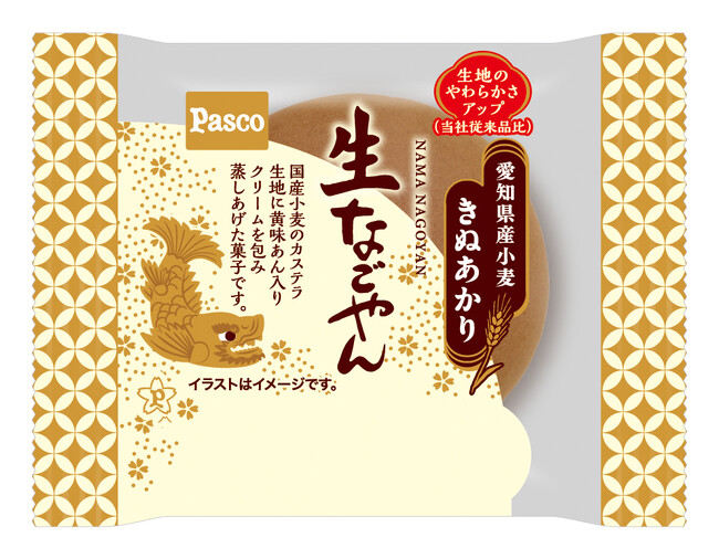 あの