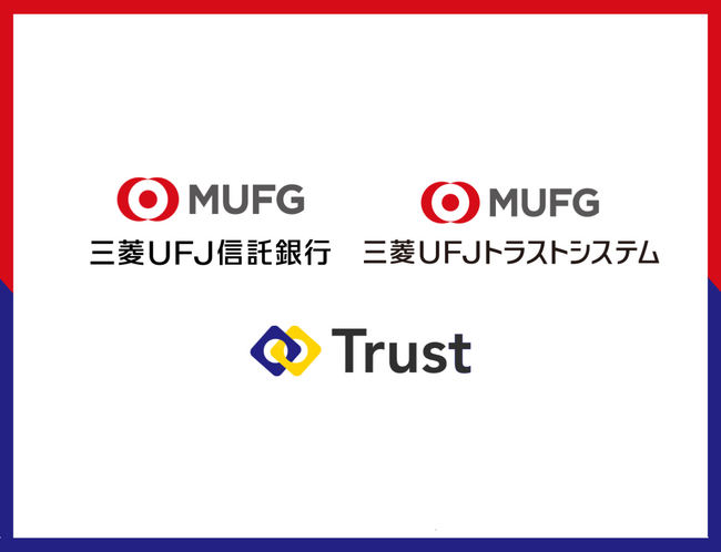 三菱UFJ 信託銀行・三菱UFJトラストシステム・Trustの生成AI活用によるシステム開発の生産性向上を目的とした業務提携締結について
