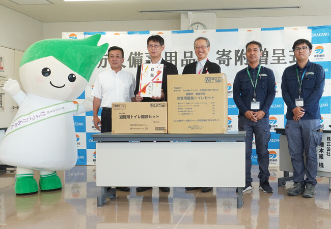 南海トラフ地震に備えて株式会社橋本組、御前崎市避難所に防災トイレセットを寄付