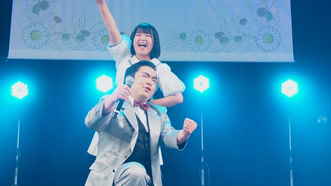 池ちゃんこと池田裕楽(STU48)＆徳永ゆうき デュエット楽曲「あの頃のBGM」初披露ライブ映像が公開！