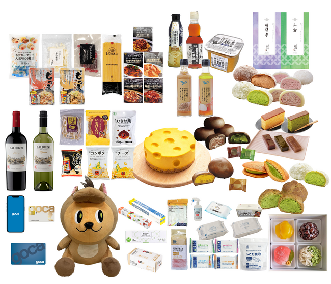 ～綿半オリジナル商品をお届け～商品内容を大幅リニューアル！綿半の今年の株主優待が決定！18点の中からお選びいただけます！