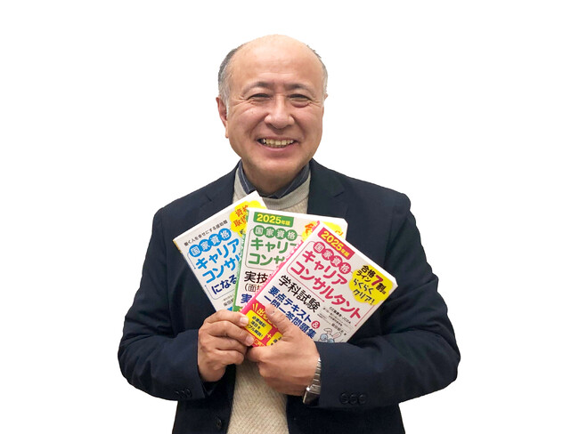 志木サテライトオフィス・ビジネスセンター、40代・50代のための「人生が180度変わる転職」YouTubeチャンネルを開設