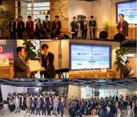 文部科学省・金融庁　後援　学生の金融リテラシーを高めるイベント株トラカップ ～Season 4～開催決定！エントリー受付中
