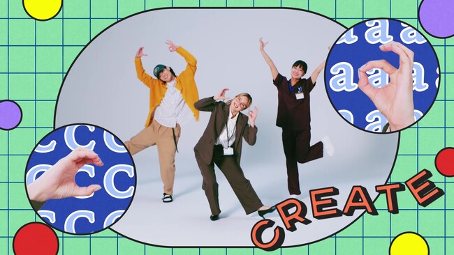 株式会社クリエイト 新WebCM公開のお知らせ