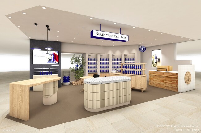ニールズヤード レメディーズ ルミネ立川店オープンのお知らせ