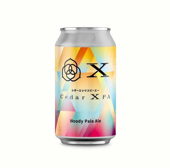 スペーシア Ｘとコエドブルワリーのコラボレーションビール「Cedar X PA」が缶ビールで発売！
