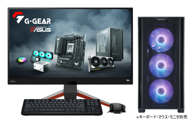 【TSUKUMO】G-GEAR、ASUSパーツを中心に採用したゲーミングPC「G-GEAR Powered by ASUS」の新モデルを発売
