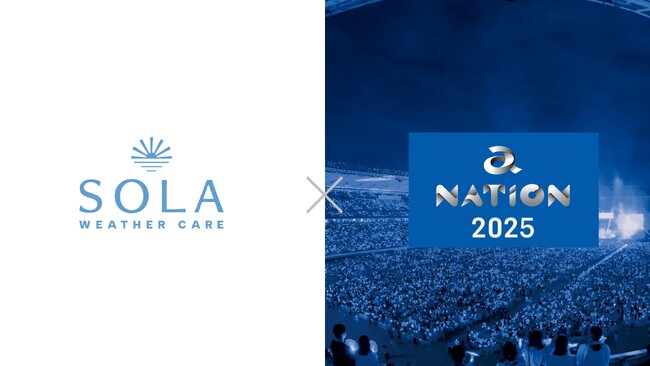 “晴れツヤ髪”でこの夏をもっと輝かせる ヘアケアブランド「SOLA ウェザーケア」がa-nationに協賛決定！