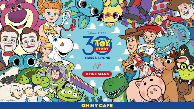 OH MY CAFEのドリンクスタンドが「SHIBUYA109渋谷店」のBOX cafe&spaceに初登場！「OH MY CAFE」ドリンクスタンド期間限定オープン！！