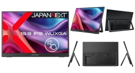 JAPANNEXTが13.3" IPSタッチパネル搭載 アスペクト比が16:10のWUXGAモバイルモニターを24,980円で8月29日(金)に発売